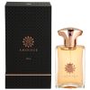 Amouage Dia Eau de Parfum Miehille 50 ml thumbnail 2