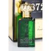 Clive Christian 1872 Eau de Parfum Miehille 50 ml thumbnail 4