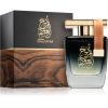 Al Haramain Areej Al Oud Eau de Parfum Unisex 100 ml thumbnail 3
