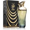 Al Haramain Oyuny Eau de Parfum Unisex 100 ml thumbnail 3