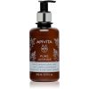Apivita Pure Jasmine Moisturizing Body Milk 200 ml thumbnail 1