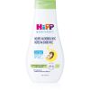 Hipp Babysanft Sensitive kylpytuote 350 ml thumbnail 1