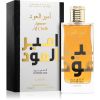 Lattafa Ameer Al Oudh Intense Oud Eau de Parfum Unisex 100 ml thumbnail 3