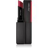 Shiseido VisionAiry Gel Lipstick geelimäinen huulipuna Sävy 204 Scarlet Rush (Velvet Red) 1.6 g thumbnail 2