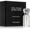 Swiss Arabian Secret Musk Hajustettu Öljy Unisex 12 ml thumbnail 2
