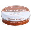 Vaseline Lip Therapy huulivoide Cocoa Butter 20 g thumbnail 2