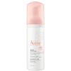 Avène Cleansing Foam 150ml thumbnail 1