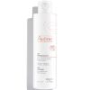 Avène Milk Cleanser 200ml thumbnail 1