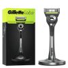 Gillette Labs Razor ? Silver thumbnail 1