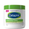 Cetaphil Moisturising Cream 450g thumbnail 1