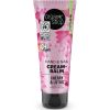 Organic Shop Hand & Nail Cream-Balm Cherry & Lotus 75 ml thumbnail 1