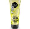 Organic Shop Hand & Nail Cream-Butter Ylang-Ylang & Buriti 75 ml thumbnail 1
