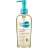 Derma:B Daily Moisture Body Oil 200 ml thumbnail 1