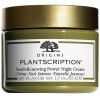 Origins Plantscription Youth-Renewing Power Night Cream (50 ml) thumbnail 1