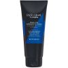 Sisley Beautifying Haircare Mask 200 ml thumbnail 1
