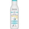 Lavera Basis Sensitiv  Firming Body Lotion 250 ml thumbnail 1