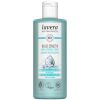 Lavera Basis Sensitiv  Gentle Facial Toner 200 ml thumbnail 1