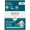 Lavera Basis Sensitiv  Q10 Night Cream 50 ml thumbnail 1