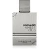 Al Haramain Amber Oud Carbon Edition Eau de Parfum Unisex 100 ml thumbnail 1