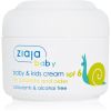 Ziaja Baby lasten voide SPF 6 50 ml thumbnail 1