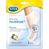 Scholl Foot Mask Moisturizing Macademia Oil thumbnail 1