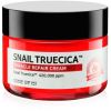 SOME BY MI Snail Truecica Miracle Repair Cream 60 g thumbnail 1
