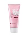 Mizon Snail Recovery Gel Cream thumbnail 1