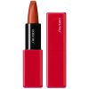 SHISEIDO Technosatin Gel Lipstick 414 Upload thumbnail 1