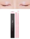 BBIA Last Auto Gel Eyeliner thumbnail 6
