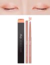 BBIA Last Auto Gel Eyeliner thumbnail 7