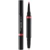 Shiseido Lipliner Inkduo  4 Rosewood thumbnail 1