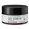 Ecooking Bodycare Body scrub 03 350 g thumbnail 1