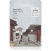 Skin79 Seoul Girl&#039;s Beauty Secret kosteuttava kangasnaamio 20 g thumbnail 1