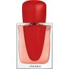 Shiseido Ginza Intense Eau de Parfum Naisille 90 ml thumbnail 2