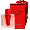 Shiseido Ginza Intense Eau de Parfum Naisille 90 ml thumbnail 3