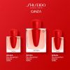 Shiseido Ginza Intense Eau de Parfum Naisille 90 ml thumbnail 7