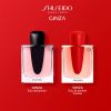 Shiseido Ginza Intense Eau de Parfum Naisille 90 ml thumbnail 8