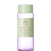 PIXI Retinol Tonic 100ml Toner thumbnail 1