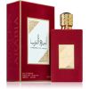 Asdaaf Ameerat Al Arab Eau de Parfum Naisille 100 ml thumbnail 3
