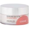 Coohé Youth-Glow Solution Squalane Silk Glow Oil-Balm Mask 100 ml thumbnail 1