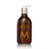 MOROCCANOIL Body Lotion - Ambiance de Plage 360 ml thumbnail 1