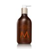 MOROCCANOIL Body Lotion - Ambre Noir 360 ml thumbnail 1