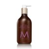 MOROCCANOIL Body Lotion - Spa du Maroc 360 ml thumbnail 1