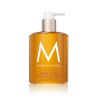 MOROCCANOIL Hand Wash - Spa du Maroc 360 ml thumbnail 1