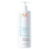 MOROCCANOIL Hydrating Conditioner - Kosteuttava hoitoaine 500 ml thumbnail 1