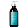 MOROCCANOIL Intense Curl Cream - Intensiivinen kiharavoide 300 ml thumbnail 1