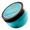 MOROCCANOIL Intense Hydrating Mask - Intensiivinen kosteusnaamio 250 ml thumbnail 1