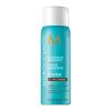 MOROCCANOIL Luminous Hairspray - Valovoimainen hiuskiinne, extra strong 75 ml thumbnail 2