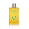 MOROCCANOIL Shower Gel - Fragrance Originale 250 ml thumbnail 1