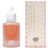 Whamisa Organic Flowers Facial Oil thumbnail 1